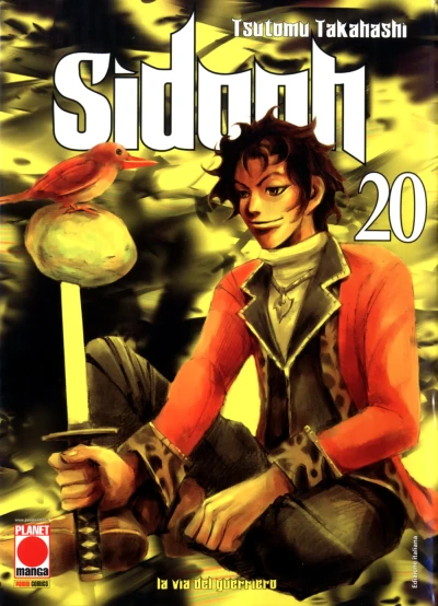 Cover of Issue #20