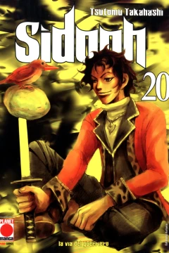 Issue #20