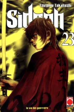 Issue #23