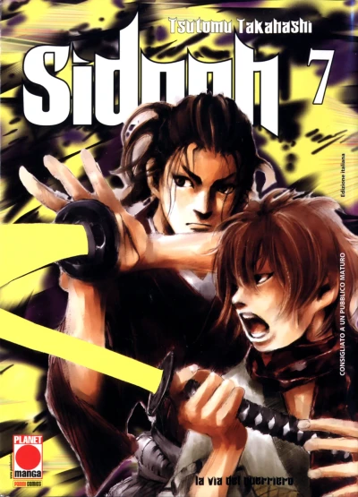 Cover of Issue #7