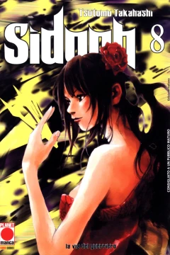 Issue #8