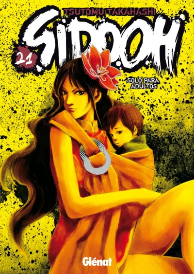 Cover of Vol. 21