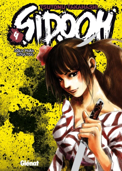 Cover of Vol. 4