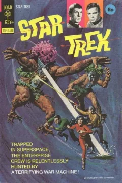 Siege In Superspace