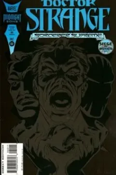 Siege of Darkness, Part 7 Scatter and Sister Nil