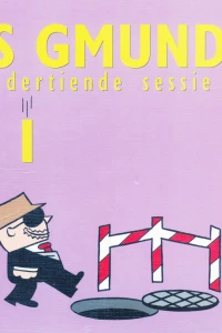 Issue #13