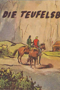 Die Teufelsbrücke