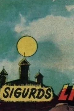 Sigurds List