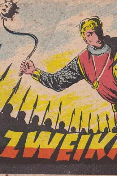 Zweikampf!