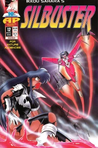 Issue #12