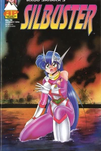 Issue #14