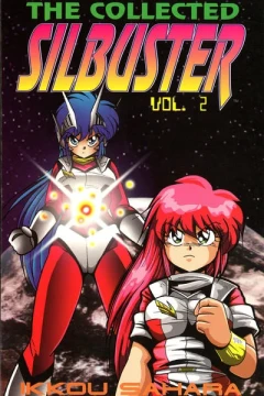 Issue #2