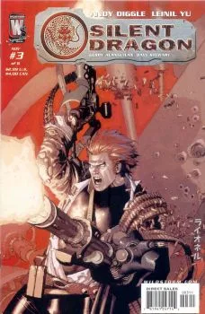 Cover of Issue #3