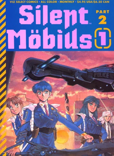 Cover of Volume #1
