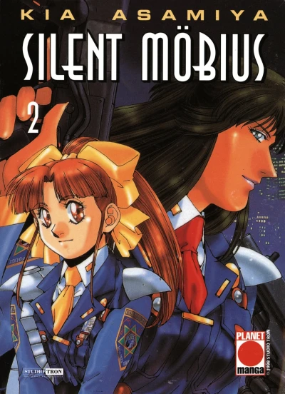 Cover of Issue #2