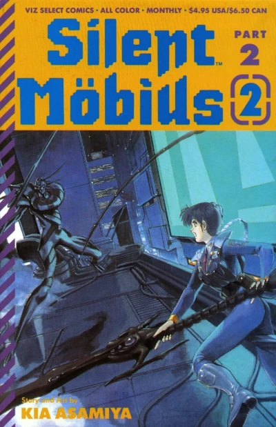 Cover of Volume #2