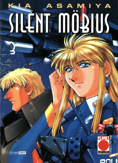 Cover of Issue #3