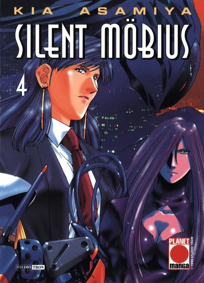 Cover of Issue #4