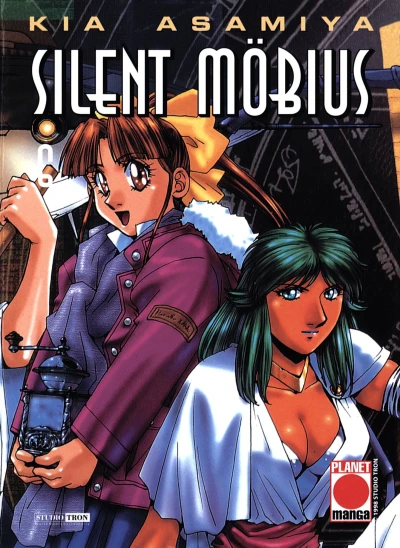 Cover of Issue #6