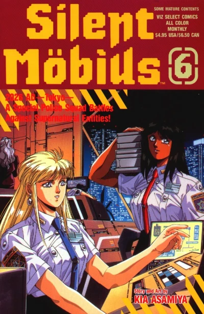 Cover of Volume #6