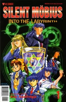Cover of Volume #1