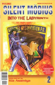 Cover of Volume #2