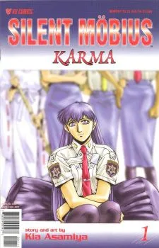 Cover of Volume #1