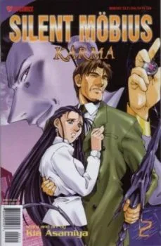 Cover of Volume #2