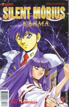 Cover of Volume #3