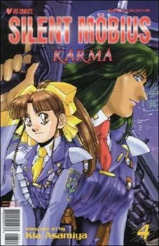 Cover of Volume #4