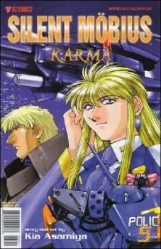 Cover of Volume #5