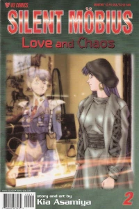 Issue #2