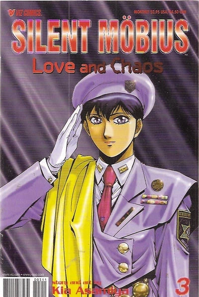 Cover of Volume #3