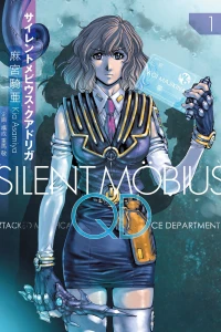 Vol. 1