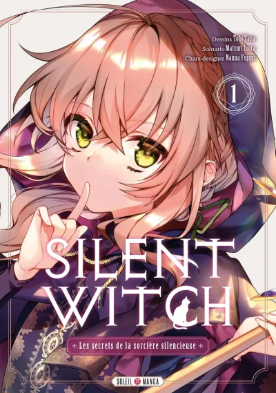Cover of Volume #1