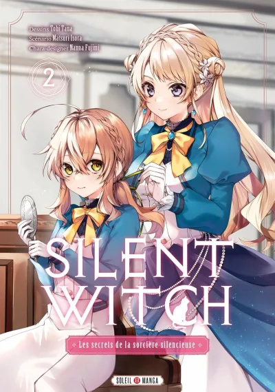 Cover of Volume #2