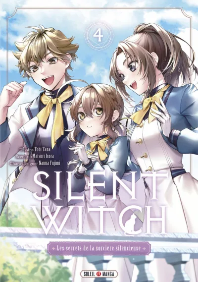 Cover of Volume #4