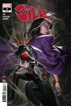 Issue #3