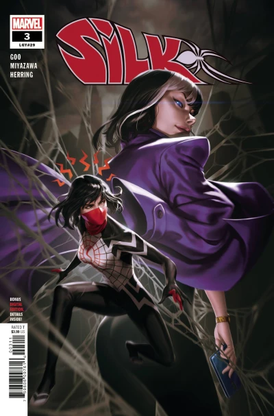 Cover of Issue #3