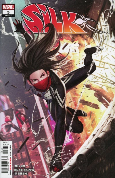 Cover of Issue #5