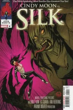 Issue #4