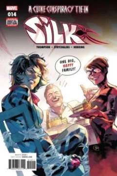 Issue #14