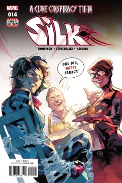 Issue #14