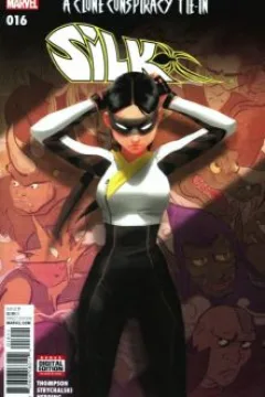 Issue #16