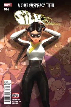Issue #16
