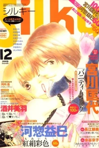 Issue #200912