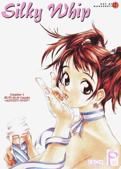 Cover of Mating Rituals