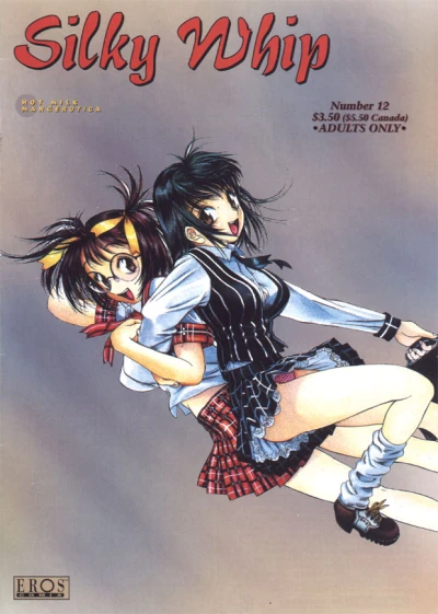 Cover of Junkie, Part 2