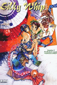 Tuesday & Bandit City