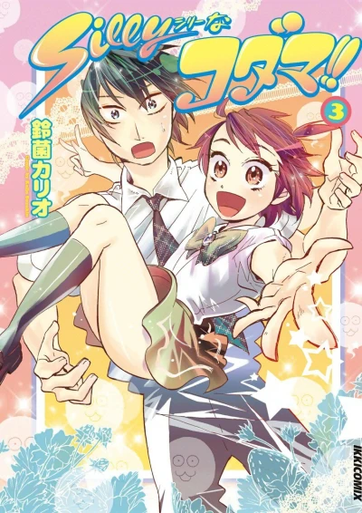 Cover of Vol. 3